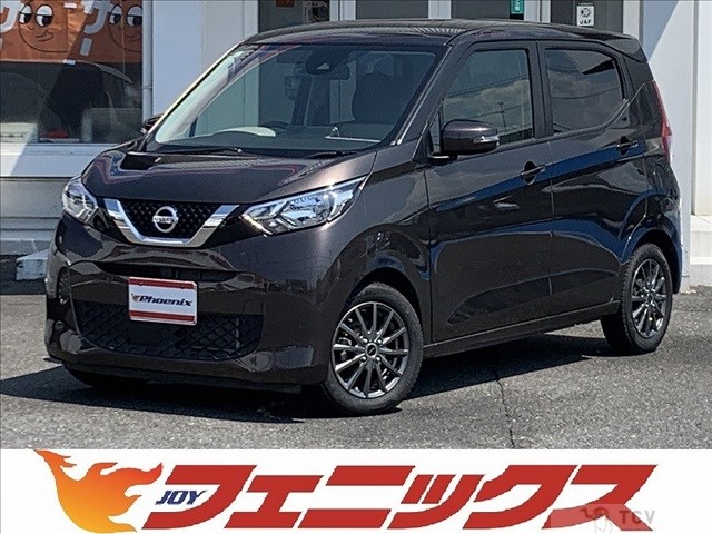 2022 Nissan DAYZ