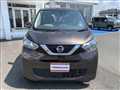 2022 Nissan DAYZ