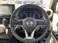 2022 Nissan DAYZ