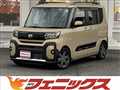 2022 Daihatsu Tanto