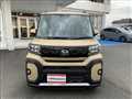 2022 Daihatsu Tanto