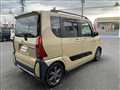 2022 Daihatsu Tanto