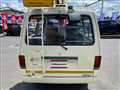 1997 Mazda Bongo