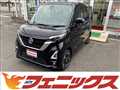 2022 Nissan ROOX