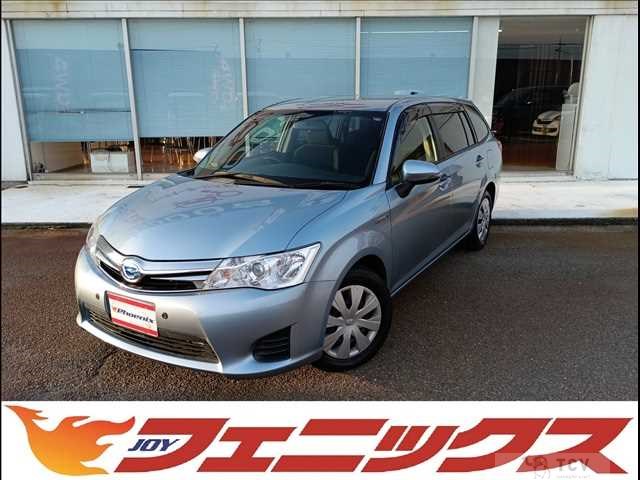 2013 Toyota Corolla Fielder
