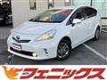 2013 Toyota PRIUS α