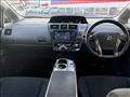 2013 Toyota PRIUS α