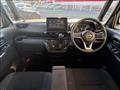 2023 Nissan ROOX