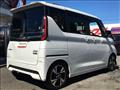 2023 Nissan ROOX
