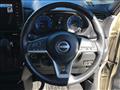 2023 Nissan ROOX