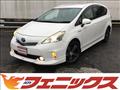 2012 Toyota PRIUS α