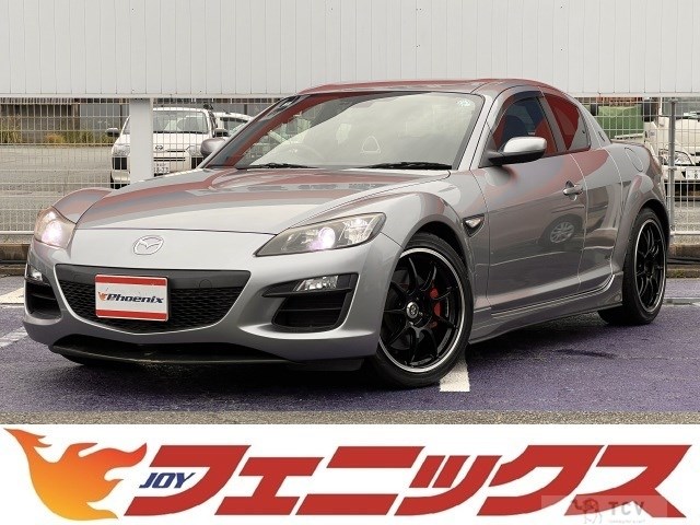2012 Mazda RX-8