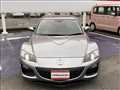 2012 Mazda RX-8