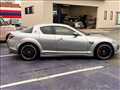 2012 Mazda RX-8