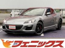 2012 Mazda RX-8