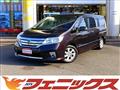 2013 Nissan Serena