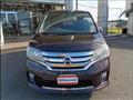 2013 Nissan Serena