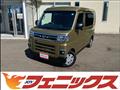 2022 Daihatsu Atrai