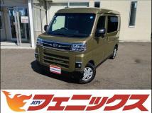 2022 Daihatsu Atrai