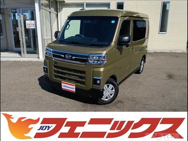 2022 Daihatsu Atrai