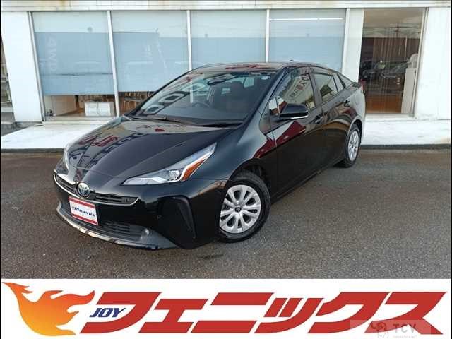 2022 Toyota Prius