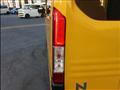 2020 Honda N-VAN