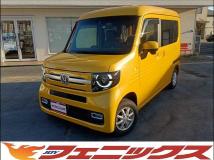 2020 Honda N-VAN
