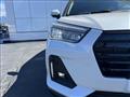 2025 Daihatsu Rocky