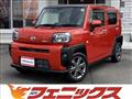 2020 Daihatsu Taft