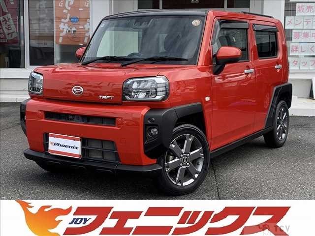 2020 Daihatsu Taft