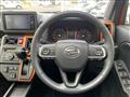 2020 Daihatsu Taft