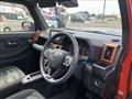 2020 Daihatsu Taft