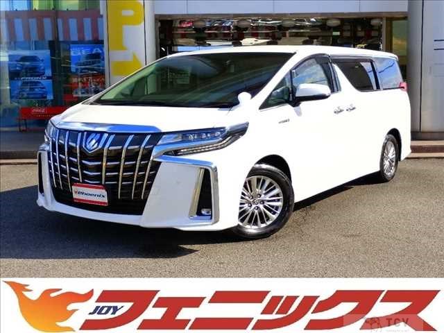 2021 Toyota Alphard Hybrid