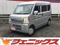 2022 Nissan NV100Clipper