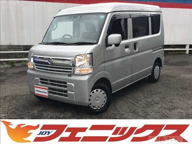 2022 Nissan NV100Clipper