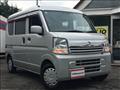 2022 Nissan NV100Clipper