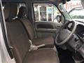 2022 Nissan NV100Clipper