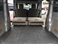 2022 Nissan NV100Clipper