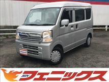 2022 Nissan NV100Clipper