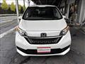 2022 Honda Freed