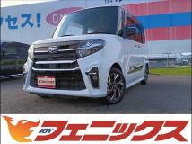 2022 Daihatsu Tanto