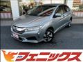 2015 Honda Grace