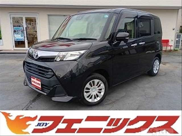 2020 Toyota Tank