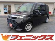 2020 Toyota Tank