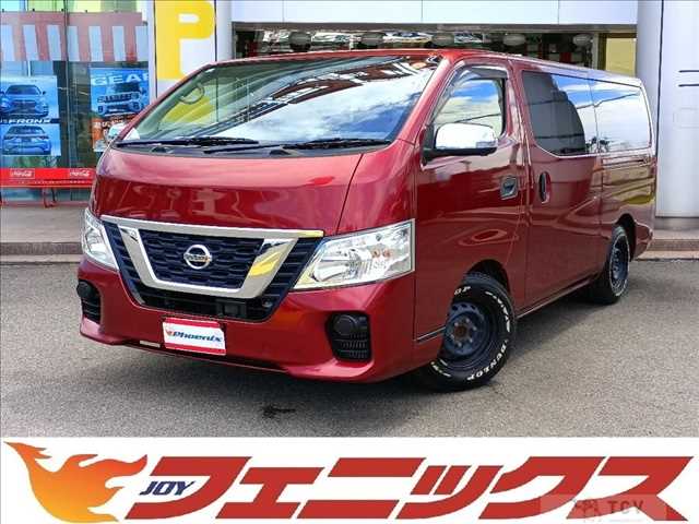 2020 Nissan NV350 Caravan