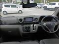 2020 Nissan NV350 Caravan