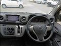 2020 Nissan NV350 Caravan