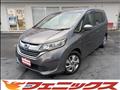 2019 Honda Freed+