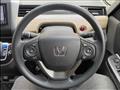 2018 Honda Freed