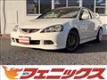 2005 Honda Integra